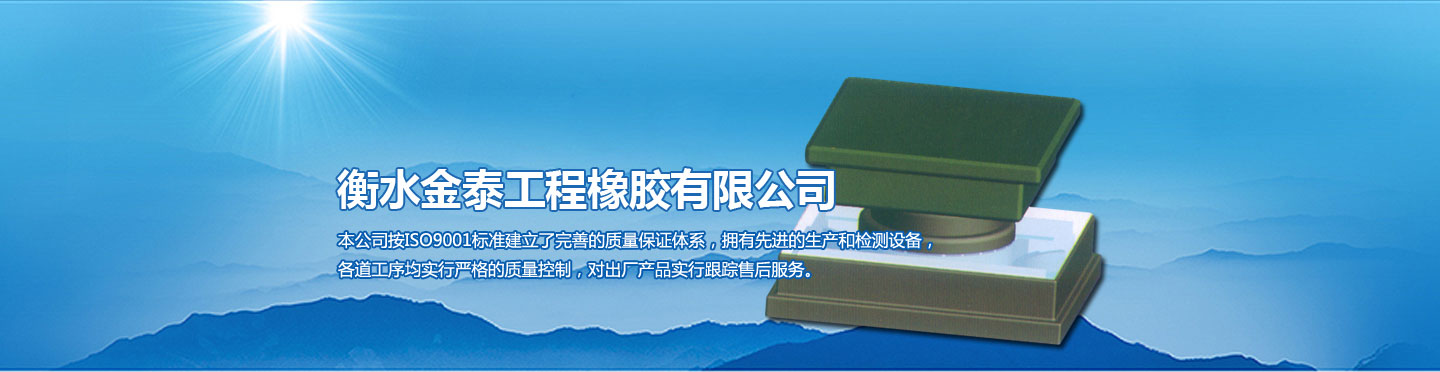 ��ˮ��̩�������z���޹�˾